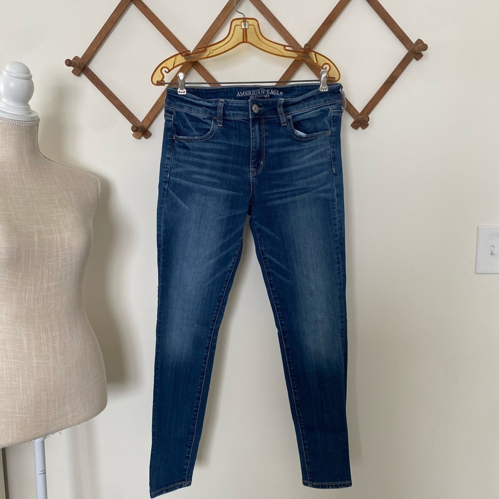 💫American Eagle Skinny